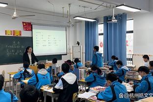 曼晚赛后评分：梅努8分最高，滕哈赫7分，拉什福德6分